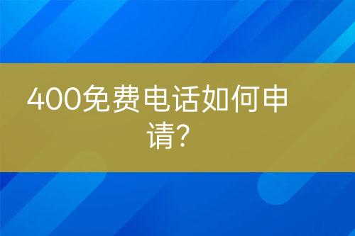 ${自定義變量_標題}
