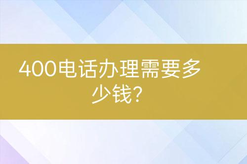 ${自定義變量_標題}