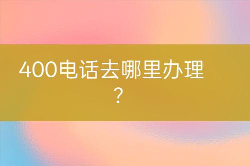 ${自定義變量_標(biāo)題}