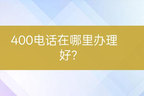 ${自定義變量_標題}
