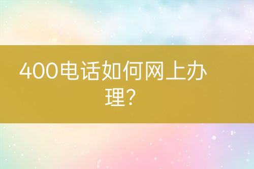 ${自定義變量_標(biāo)題}