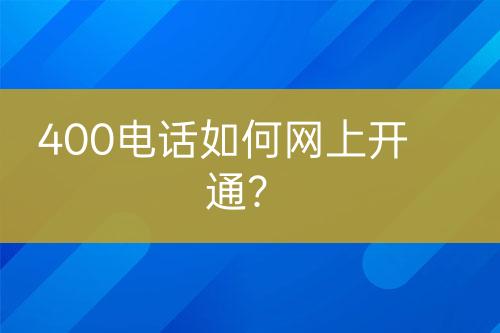 ${自定義變量_標(biāo)題}