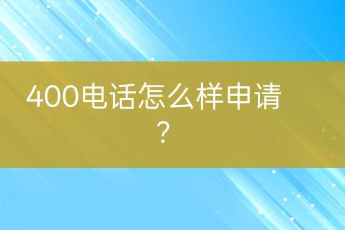 ${自定義變量_標(biāo)題}