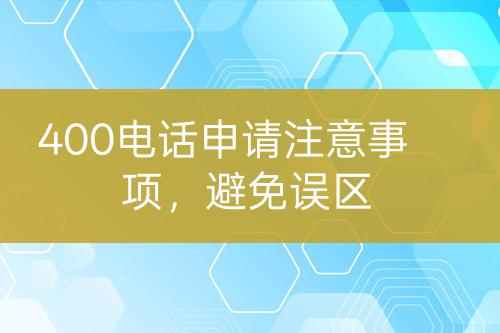 ${自定義變量_標(biāo)題}