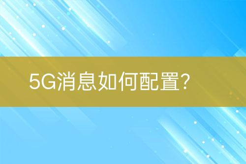 ${自定義變量_標(biāo)題}