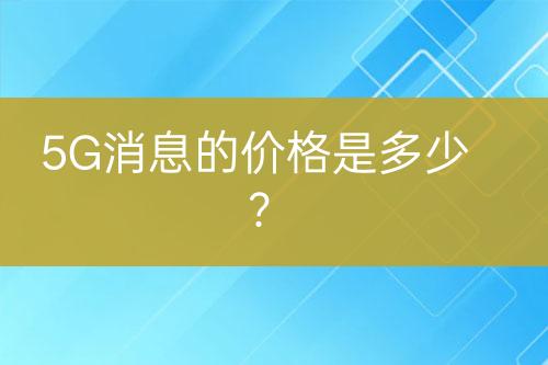 ${自定義變量_標題}