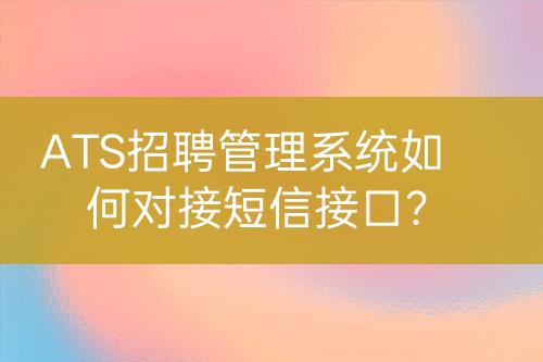 ${自定義變量_標(biāo)題}