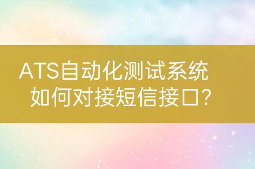 ${自定義變量_標(biāo)題}