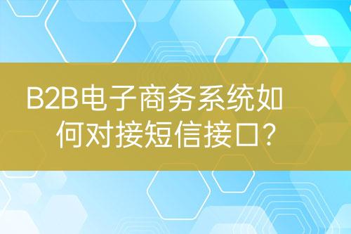 ${自定義變量_標題}