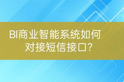 ${自定義變量_標題}