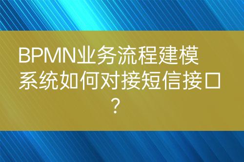 ${自定義變量_標題}