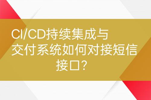 ${自定義變量_標(biāo)題}