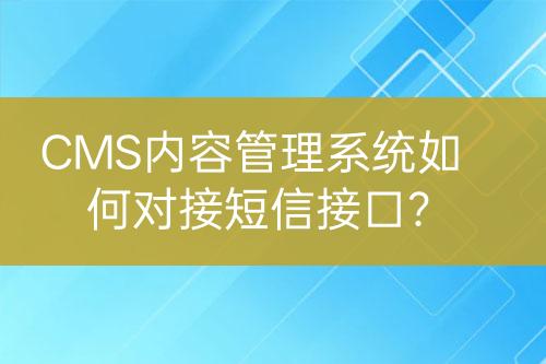 ${自定義變量_標題}