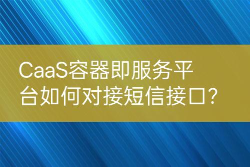 ${自定義變量_標題}
