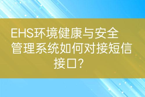 ${自定義變量_標題}