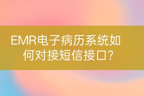 ${自定義變量_標(biāo)題}