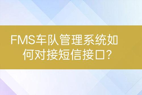 ${自定義變量_標(biāo)題}