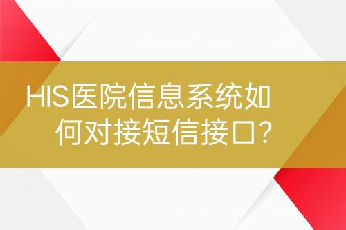 ${自定義變量_標題}