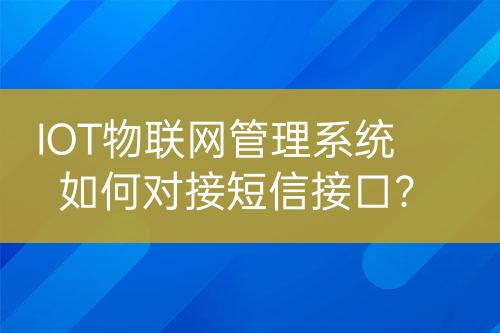 ${自定義變量_標題}