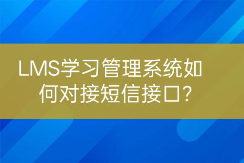 ${自定義變量_標(biāo)題}
