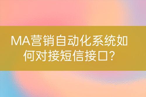 ${自定義變量_標(biāo)題}