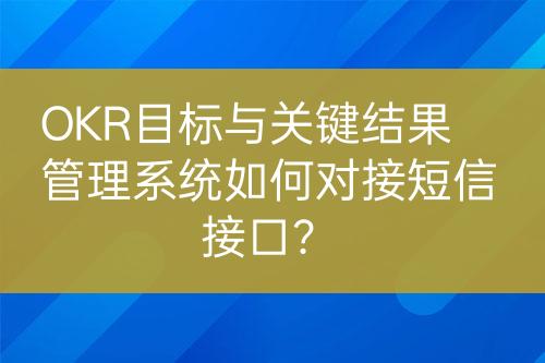 ${自定義變量_標題}
