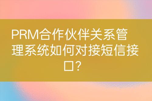 ${自定義變量_標題}