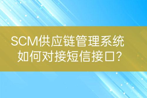 ${自定義變量_標題}