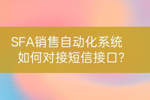${自定義變量_標(biāo)題}