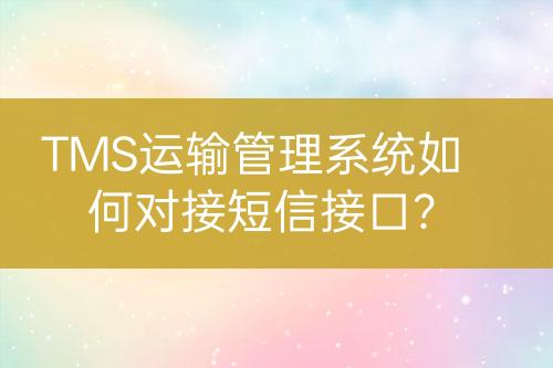 ${自定義變量_標(biāo)題}