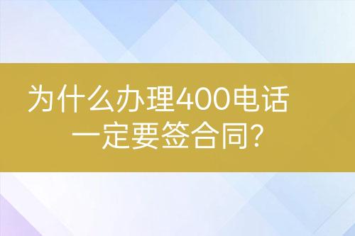 ${自定義變量_標題}