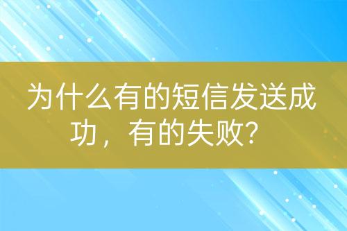 ${自定義變量_問(wèn)題}
