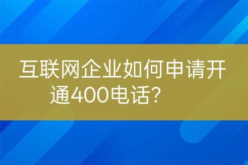 ${自定義變量_標(biāo)題}