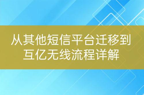 ${自定義變量_問題}