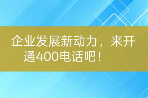 ${自定義變量_標(biāo)題}
