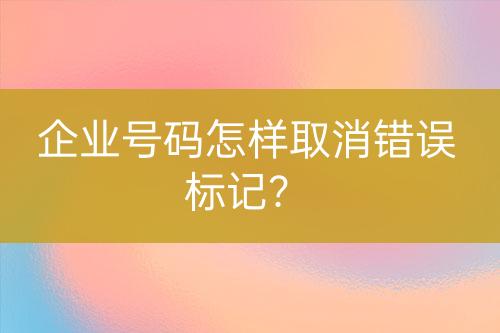${自定義變量_標題}