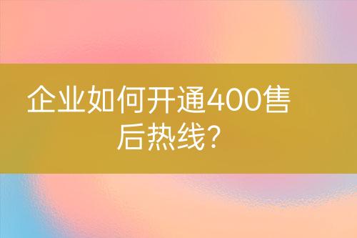 ${自定義變量_標(biāo)題}