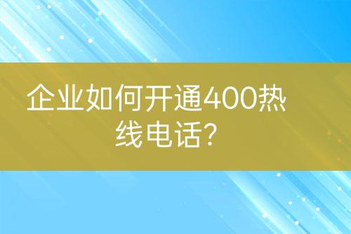 ${自定義變量_標題}
