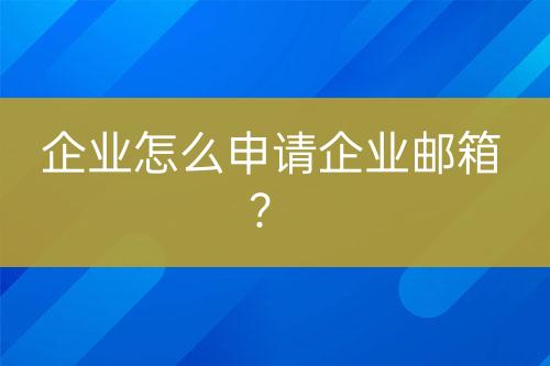 ${自定義變量_標題2}