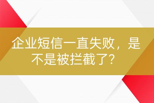 ${自定義變量_問題}