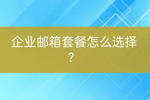 ${自定義變量_標題2}