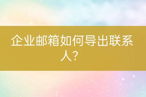 ${自定義變量_標題2}