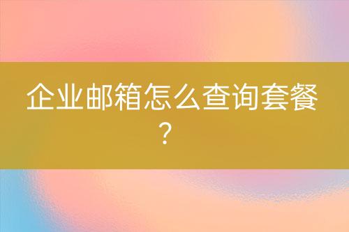 ${自定義變量_標題2}