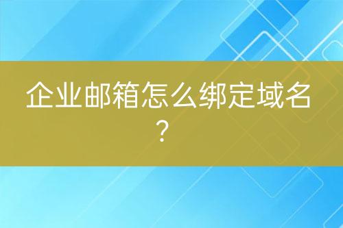 ${自定義變量_標題2}