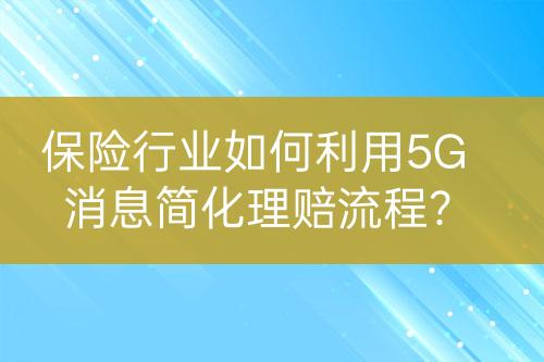 ${自定義變量_標(biāo)題}