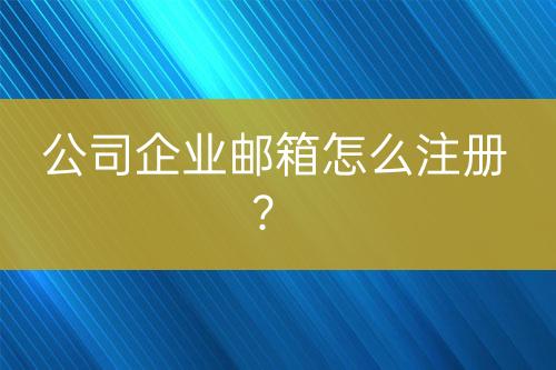 ${自定義變量_標題2}