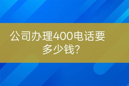 ${自定義變量_標題}