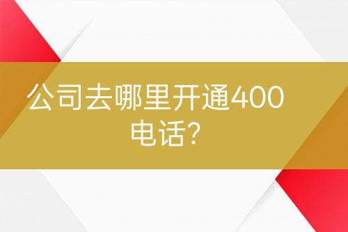 ${自定義變量_標(biāo)題}