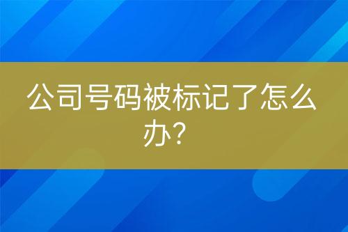 ${自定義變量_標題}