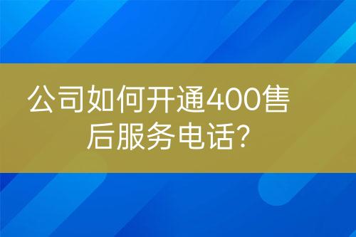 ${自定義變量_標(biāo)題}